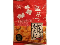 亀田製菓 堅ぶつ 唐がらし 商品写真
