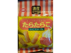 亀田製菓 濃厚OYATSU たらたらこ たらこマヨネーズ味