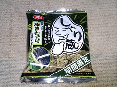 亀田製菓 しゃり蔵 海苔わさび味 商品写真