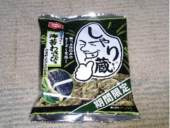 亀田製菓 しゃり蔵 海苔わさび味