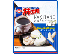 亀田製菓 亀田の柿の種 KAKITANE cafe カマンベールチーズ