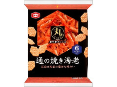 亀田製菓 通の焼き海老 袋76g