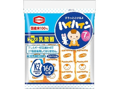 亀田製菓 ハイハイン 袋2枚×16
