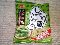 亀田製菓 しゃり蔵 えだ豆味 商品写真