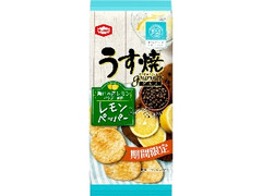 うす焼グルメ レモンペッパー 袋75g