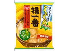 亀田製菓 揚一番 とうもろこし味