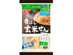 亀田製菓 香ばし玄米せん 商品写真