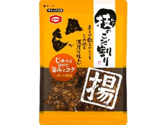 亀田製菓 技のこだ割り 揚げ 袋110g