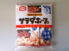 亀田製菓 サラダホープ 海老しお味 商品写真