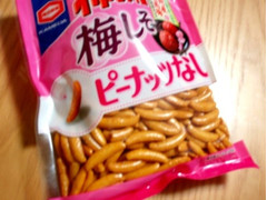 亀田製菓 亀田の柿の種 梅しそ100％ ピーナッツなし 商品写真