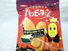 亀田製菓 ハッピーターン かぼちゃポタージュ味