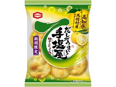 手塩屋ミニ 柚子こしょう味 袋55g