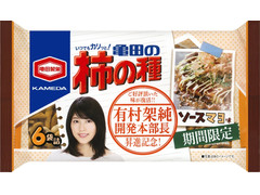 亀田製菓 亀田の柿の種 ソースマヨ味 商品写真