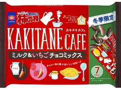 亀田製菓 亀田の柿の種 KAKITANE cafe ミルク＆いちごチョコミックス 袋120g
