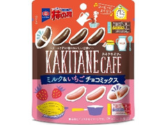 亀田製菓 亀田の柿の種 KAKITANE CAFE ミルク＆いちごチョコミックス 袋35g