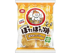 亀田製菓 おばあちゃんのぽたぽた焼 はちみつバター味 袋2枚×10