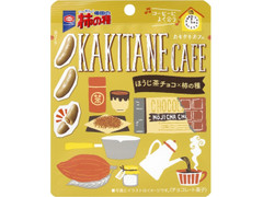 亀田製菓 亀田の柿の種 KAKITANE CAFE ほうじ茶チョコ 商品写真