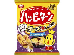 亀田製菓 ハッピーターン コク旨和風チーズ味 袋92g