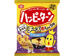 亀田製菓 ハッピーターン コク旨和風チーズ味 商品写真