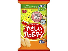 やさしいハッピーターン 袋65g