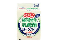 亀田製菓 のむ植物性乳酸菌ヨーグルト 商品写真