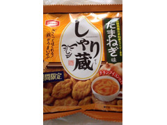 亀田製菓 しゃり蔵 玉ねぎ味 商品写真