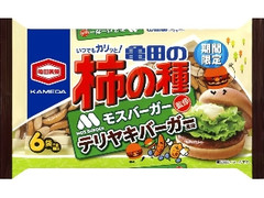 亀田製菓 亀田の柿の種 テリヤキバーガー風味 袋182g