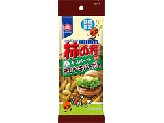 亀田製菓 亀田の柿の種 テリヤキバーガー風味