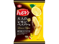 亀田製菓 ハッピーターン 大人のレモンペッパー味 商品写真