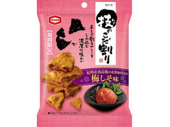 亀田製菓 梅しそ味 商品写真