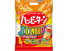 亀田製菓 ハッピーターン JUMBOシェアバッグ