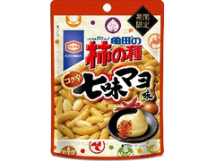 亀田の柿の種 コク辛七味マヨ味 袋50g