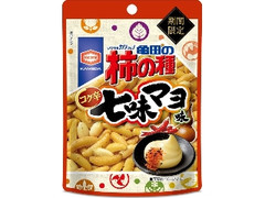 亀田製菓 亀田の柿の種 コク辛七味マヨ味 袋50g