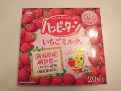亀田製菓 ハッピーターン 新潟限定 いちごミルク味