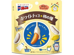 亀田製菓 亀田の柿の種 ホワイトチョコ 商品写真