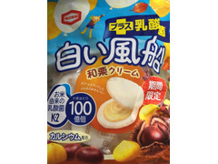 亀田製菓 白い風船 和栗クリーム 商品写真