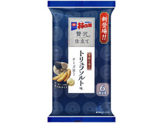 亀田製菓 贅沢仕立て 亀田の柿の種 トリュフソルト味 商品写真