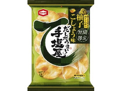 亀田製菓 手塩屋 柚子こしょう味 袋8枚