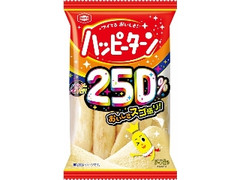 パウダー250％ ハッピーターン 袋53g