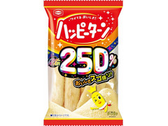 亀田製菓 パウダー250％ ハッピーターン 商品写真