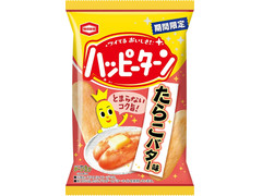 亀田製菓 ハッピーターン たらこバター味