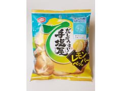 亀田製菓 手塩屋 ミニ レモンペッパー味 商品写真