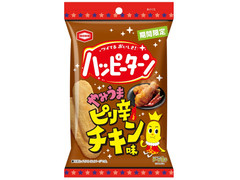亀田製菓 ハッピーターン やみうまピリ辛チキン味 商品写真