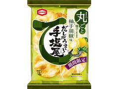 亀田製菓 手塩屋 柚子胡椒味 商品写真