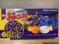 亀田製菓 亀田のお土産柿の種 ゴーダチーズ風味＆カマンベールチーズ風味 商品写真