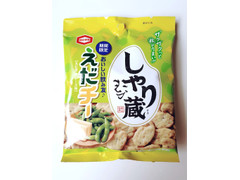亀田製菓 しゃり蔵 えだチー えだ豆×チーズ味 商品写真