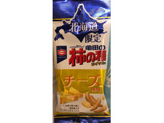 亀田製菓 亀田の柿の種 北海道限定チーズ風味 商品写真