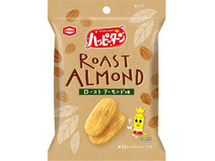 亀田製菓 ハッピーターン ローストアーモンド味 商品写真