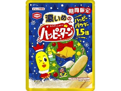 亀田製菓 濃いめのハッピーターン クリスマス 袋87g