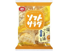 亀田製菓 ソフトサラダ 塩とごま油風味 袋18枚